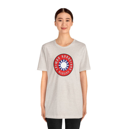 Taiwan Kaohsiung Mission Flag Logo T-shirt - Latter-Day Saint LDS Missionary Gift - Book of Mormon