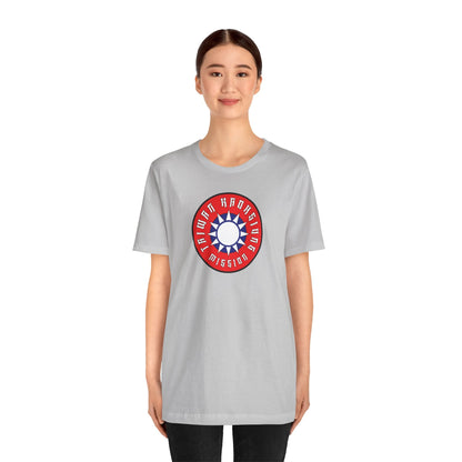 Taiwan Kaohsiung Mission Flag Logo T-shirt - Latter-Day Saint LDS Missionary Gift - Book of Mormon