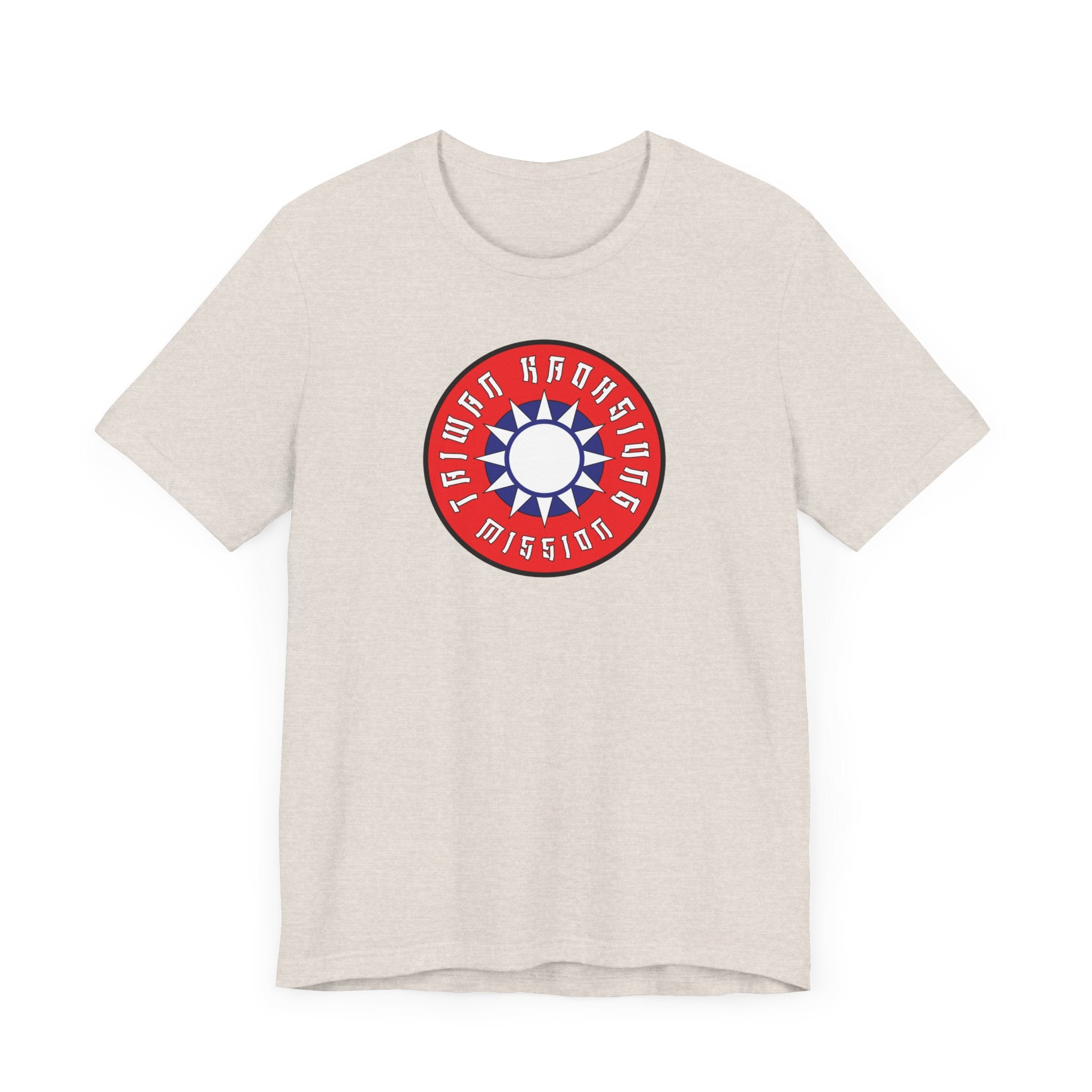 Taiwan Kaohsiung Mission Flag Logo T-shirt - Latter-Day Saint LDS Missionary Gift - Book of Mormon