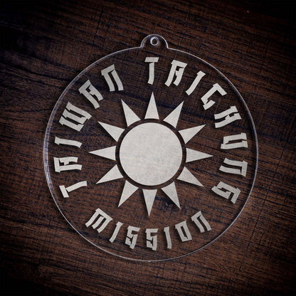 Taiwan Taichung Mission Christmas Ornament - Latter-Day Saint LDS Missionary Gift - Book of Mormon