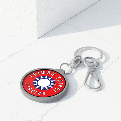 Taiwan Taipei Mission Circle Flag Key Tag - Latter-Day Saint LDS Missionary Gift - Book of Mormon