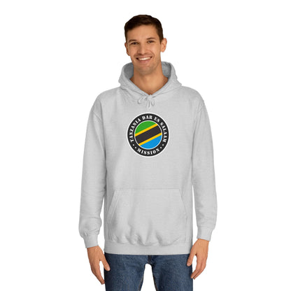 Tanzania Dar es Salaam Mission Flag Logo (Black Border) College Hoodie