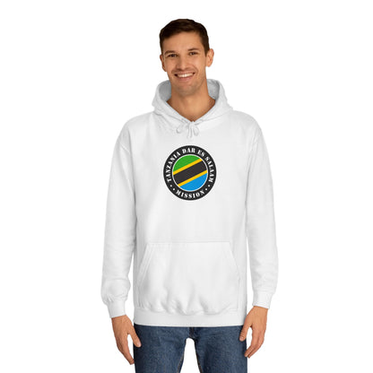 Tanzania Dar es Salaam Mission Flag Logo (Black Border) College Hoodie