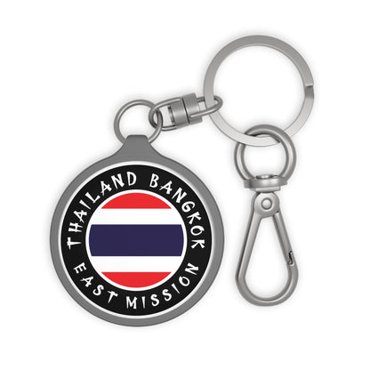 Thailand Bangkok East Mission Circle Flag Key Tag - Mission Wishlist - LDS Missionary Gift Store