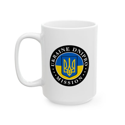 Ukraine Dnipro Mission Circular Flag White Ceramic Mug - Mission Wishlist - LDS Missionary Gift Store