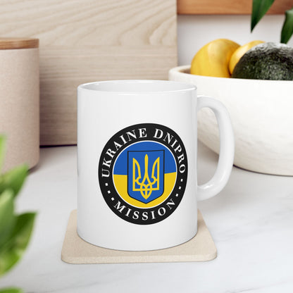 Ukraine Dnipro Mission Circular Flag White Ceramic Mug - Mission Wishlist - LDS Missionary Gift Store