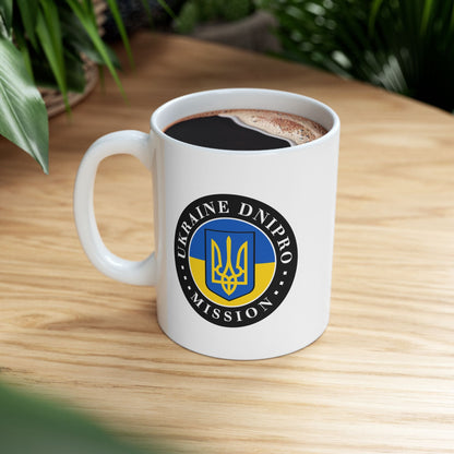 Ukraine Dnipro Mission Circular Flag White Ceramic Mug - Mission Wishlist - LDS Missionary Gift Store