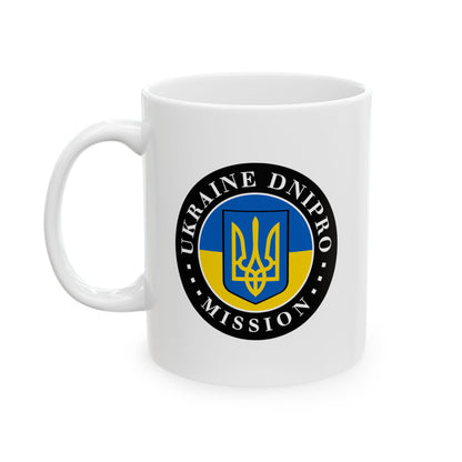 Ukraine Dnipro Mission Circular Flag White Ceramic Mug - Mission Wishlist - LDS Missionary Gift Store