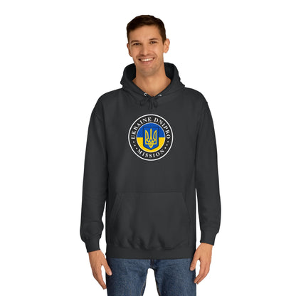 Ukraine Dnipro Mission Flag Logo (Black Border) College Hoodie - Mission Wishlist - LDS Missionary Gift Store