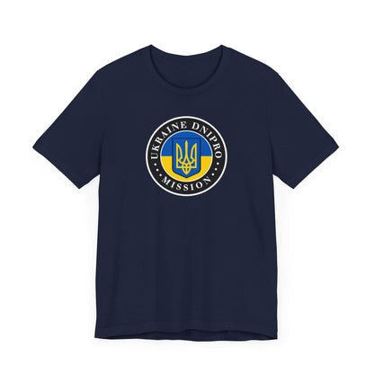 Ukraine Dnipro Mission Flag Logo (Black Border) T-shirt - Mission Wishlist - LDS Missionary Gift Store