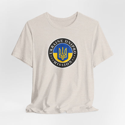 Ukraine Dnipro Mission Flag Logo (Black Border) T-shirt - Mission Wishlist - LDS Missionary Gift Store