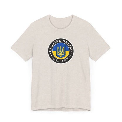 Ukraine Dnipro Mission Flag Logo (Black Border) T-shirt - Mission Wishlist - LDS Missionary Gift Store