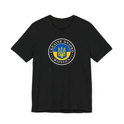 Ukraine Dnipro Mission Flag Logo (Black Border) T-shirt - Mission Wishlist - LDS Missionary Gift Store