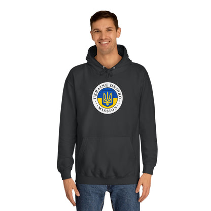 Ukraine Dnipro Mission Flag Logo (White Border) College Hoodie - Latter-Day Saint LDS Missionary Gift - Book of Mormon