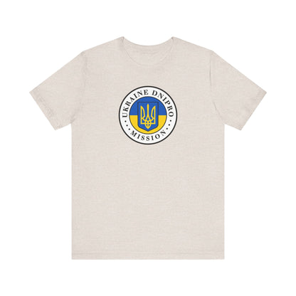 Ukraine Dnipro Mission Flag Logo (White Border) T-shirt - Mission Wishlist - LDS Missionary Gift Store