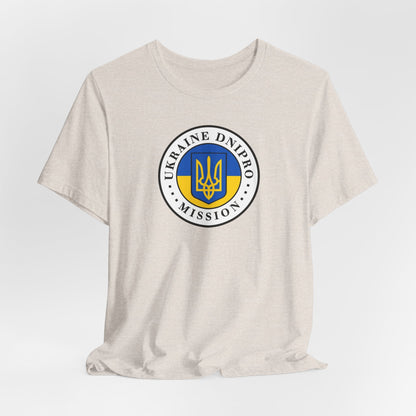 Ukraine Dnipro Mission Flag Logo (White Border) T-shirt - Mission Wishlist - LDS Missionary Gift Store