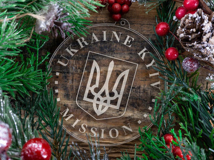 Ukraine Kyiv Mission Christmas Ornament - Latter-Day Saint LDS Missionary Gift - Book of Mormon
