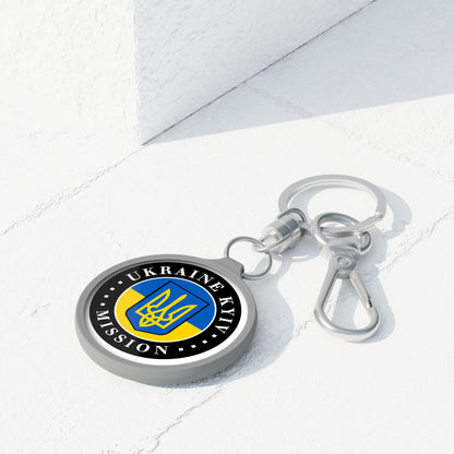 Ukraine Kyiv-Moldova Mission Circle Flag Key Tag - Latter-Day Saint LDS Missionary Gift - Book of Mormon