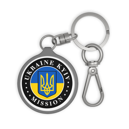 Ukraine Kyiv-Moldova Mission Circle Flag Key Tag - Latter-Day Saint LDS Missionary Gift - Book of Mormon