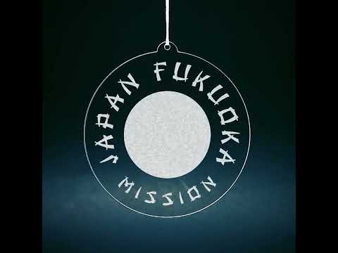 Load video: Japan Fukuoka Mission Christmas Ornament