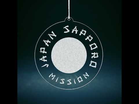 Load video: Japan Sapporo Mission Christmas Ornament