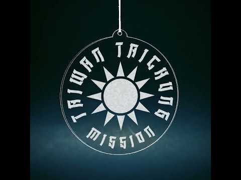 Taiwan Taichung Mission Christmas Ornament