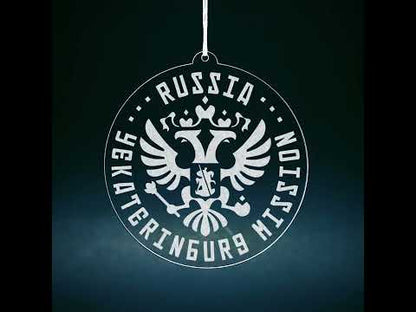 Russia Yekaterinburg Mission Christmas Ornament