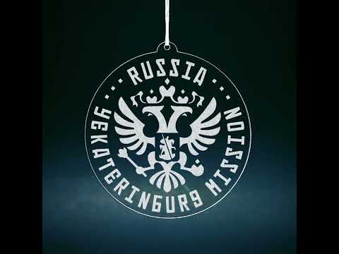 Load video: Russia Yekaterinburg Mission Christmas Ornament
