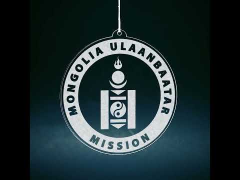 Load video: Mongolia Ulaanbaatar Mission Christmas Ornament
