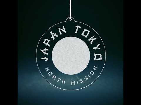 Load video: Japan Tokyo North Mission Christmas Ornament