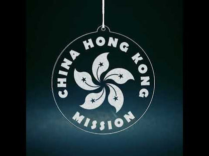 China Hong Kong Mission Christmas Ornament