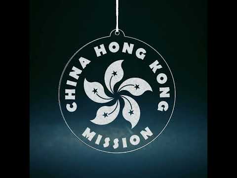 China Hong Kong Mission Christmas Ornament